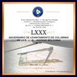 LXXX Aniversario de la R.·.L.·.S.·. Hispano Boliviana Nº 17